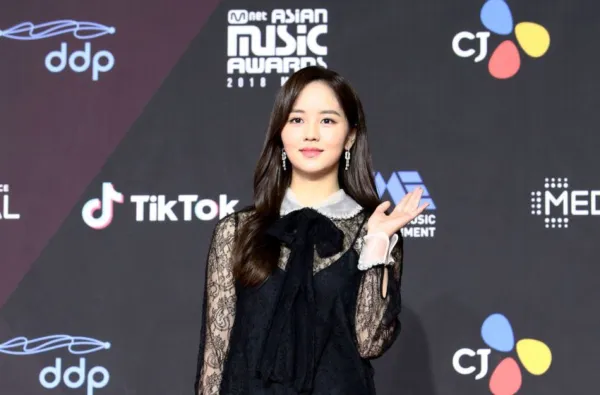 SEOUL, COREA DE SUD - 10 DECEMBRIE: Actrița Kim So-Hyun participă la PREMIERA Mnet Music Awards 2018 în Coreea la Dongdaemun Design Plaza pe 10 decembrie 2018 în Seul, Coreea de Sud. (Fotografie de Chung Sung-Jun / Getty Images)